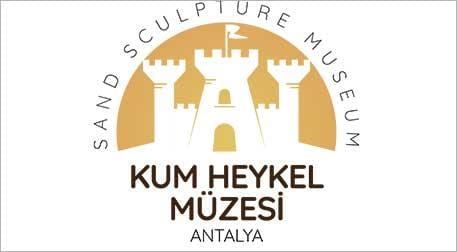 Antalya Kum Heykel Müzesi - 2026 card