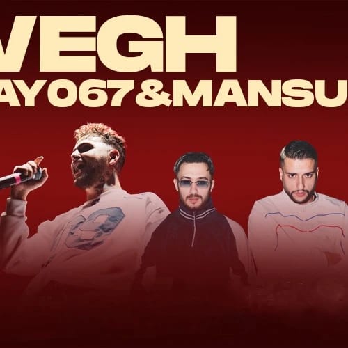 Wegh - Eray067 & Mansur card