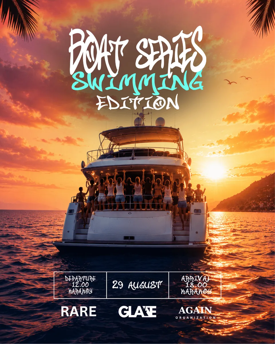 BOAT SERIES SWIMMING EDITION card