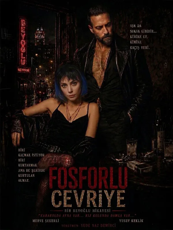 Fosforlu Cevriye card