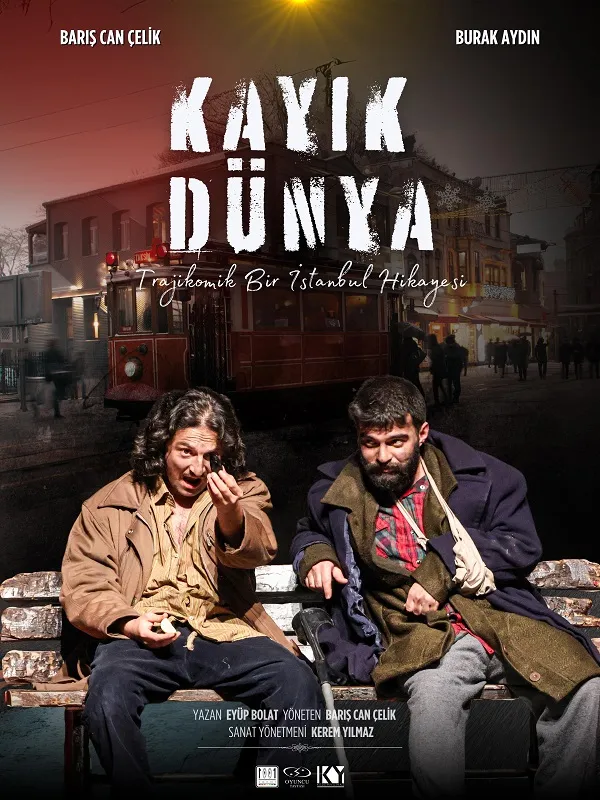 Kayık Dünya card
