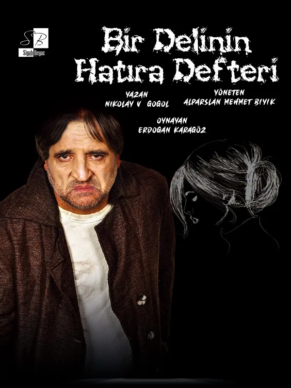 Bir Delinin Hatıra Defteri - Erdoğan Karagöz card