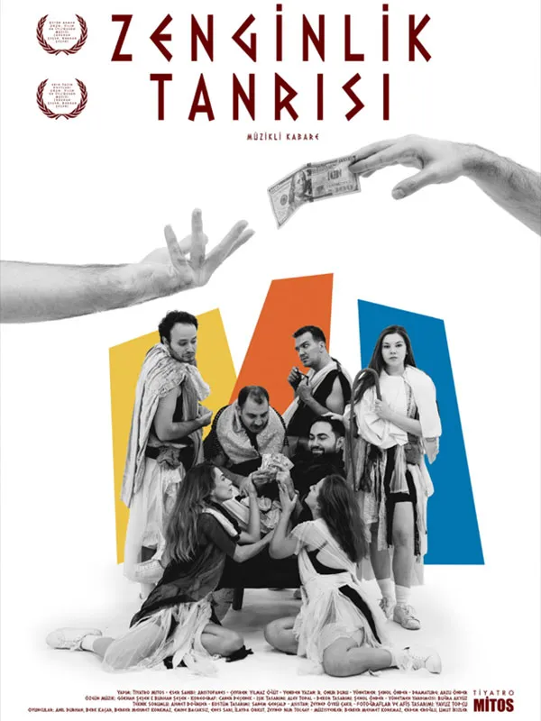 Zenginlik Tanrısı card