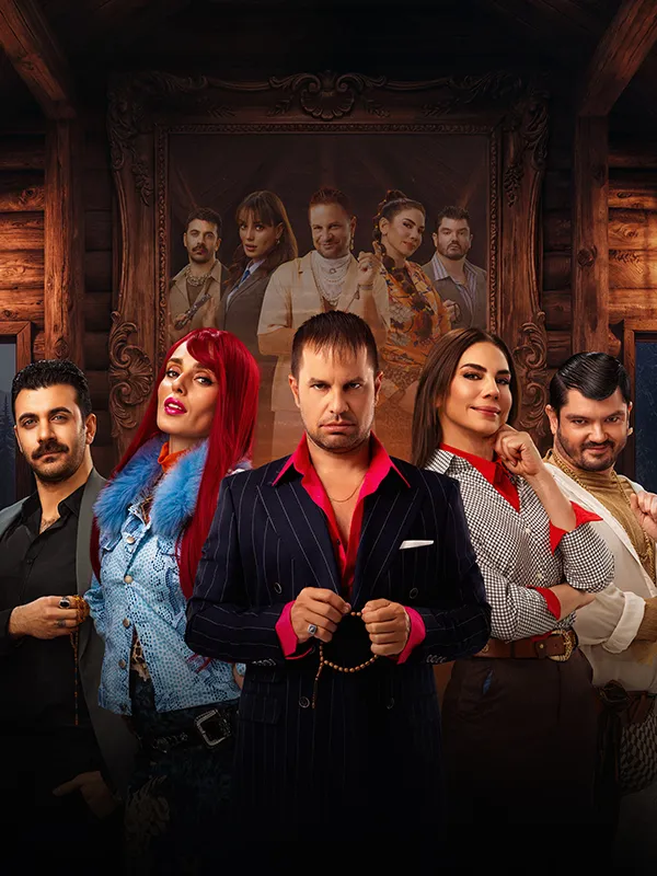 Ruh Salatası card