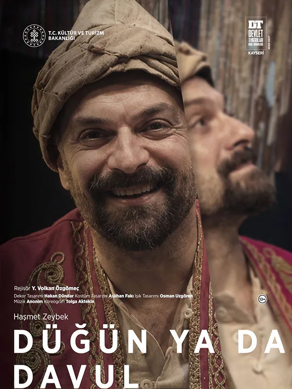 DÜĞÜN YA DA DAVUL card