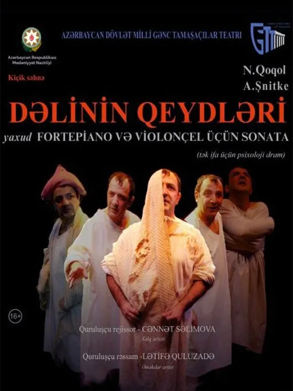 Etkinlik Fotoğrafı