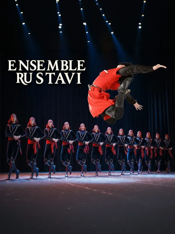 Rustavi Dans Topluluğu card