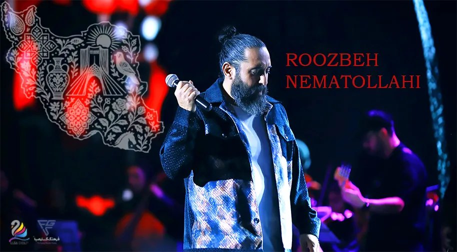 Roozbeh Nematollahi card