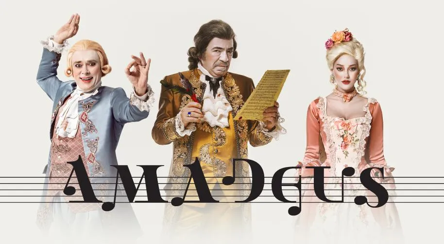 Amadeus küçük resim