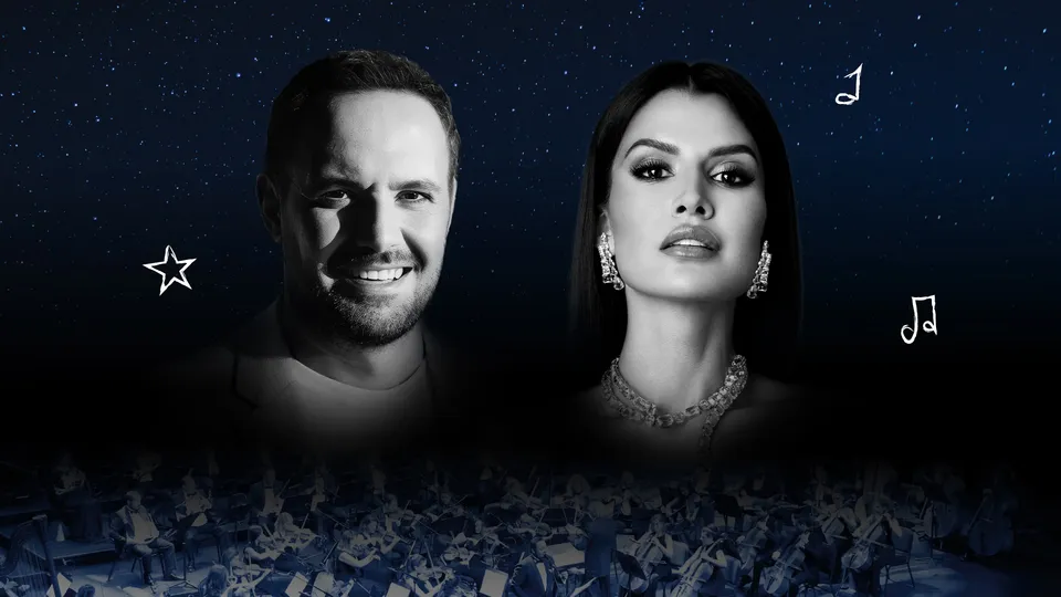 Limak Filarmoni Orkestrası- Limak 50. Yıl Yaz Konserleri card