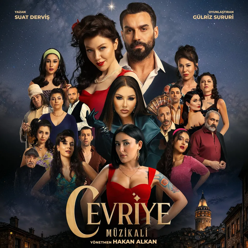 Etkinlik Fotoğrafı