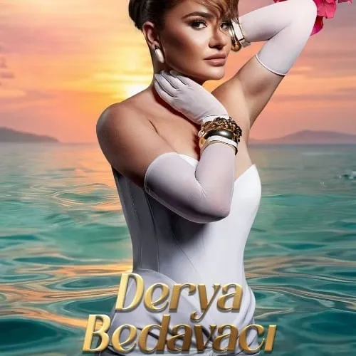 Etkinlik Fotoğrafı