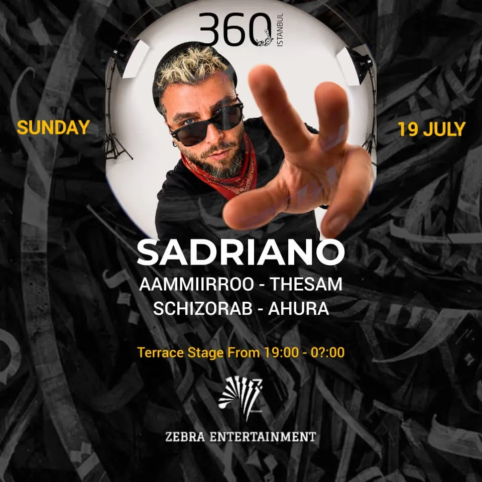 SADRIANO card