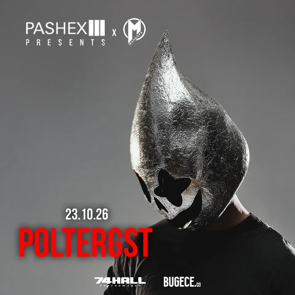 POLTERGST card