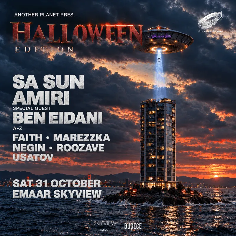 Halloween at Emaar Skyview: SA SUN · AMIRI · Special Guest card