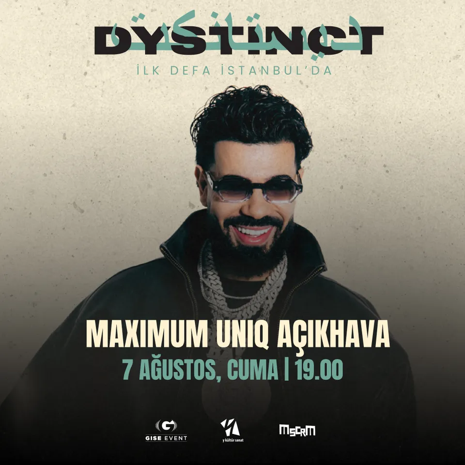 Dystinct card