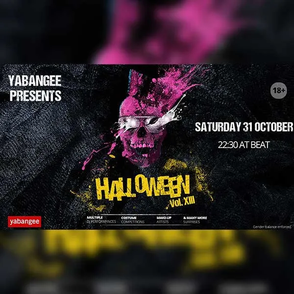 International Halloween Party: Volume XIII card