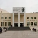 Mekan Fotoğrafı