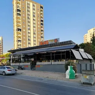 6:45 KK Mersin mekan görseli