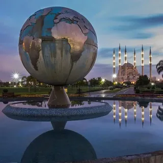 Adana Merkez Park Amfi Tiyatro mekan görseli