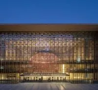 AKM Türk Telekom Opera Salonu mekan görseli