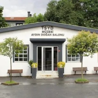 Aydın Doğan Kapalı Spor Salonu - Gümüşhane mekan görseli