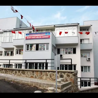 Bülent Ecevit Kültür Merkezi mekan görseli