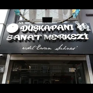 Düşkapanı Sanat Merkezi - Necdet Ersan Sahnesi mekan görseli