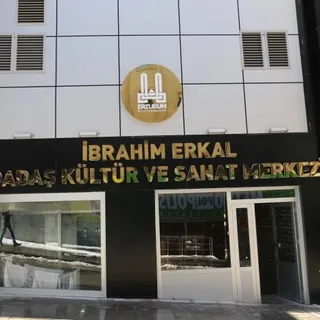 İbrahim Erkal Kültür Merkezi mekan görseli