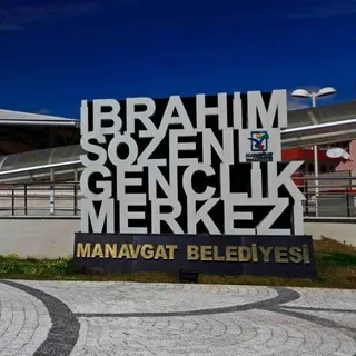 İbrahim Sözen Gençlik Merkezi mekan görseli