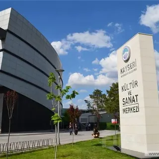 Kayseri Kadir Has Gösteri ve Sanat Merkezi mekan görseli
