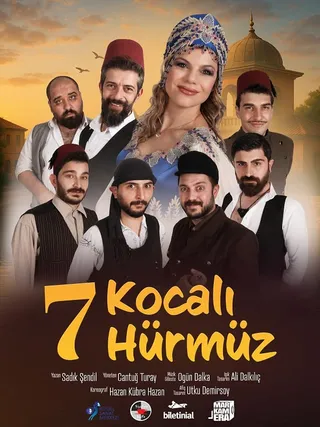 Raif Dinçkök Kültür Merkezi mekan görseli