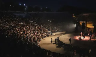 Samsun Doğu Park Amfi Tiyatro mekan görseli