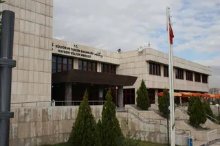 Kayseri İl Kültür Sanat Merkezi mekan görseli