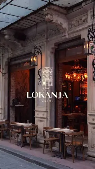 Şimdi Lokanta mekan görseli